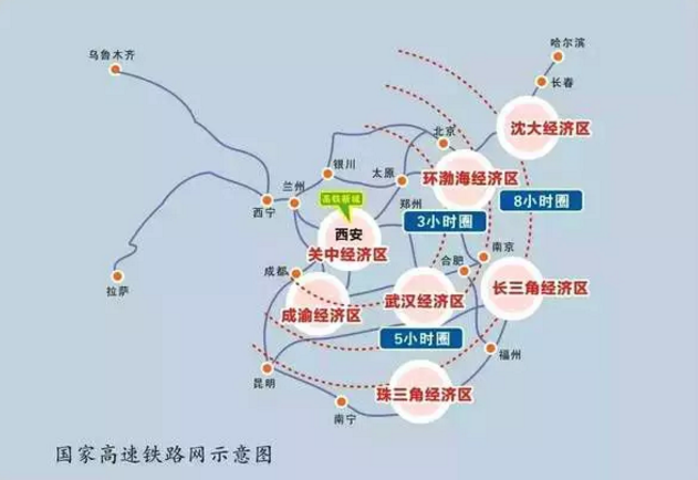 砂石骨料大商机——万亿基建来袭，27个高铁项目将开工建设