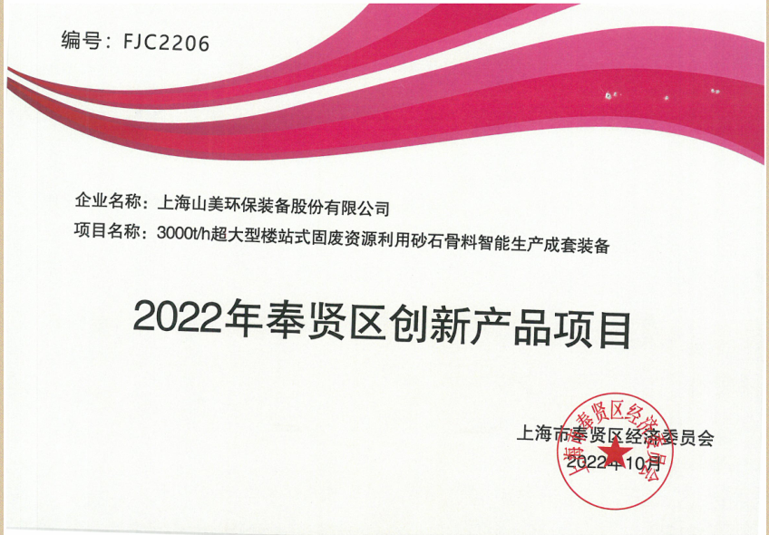 新年快乐 | 回首2022，阔步2023